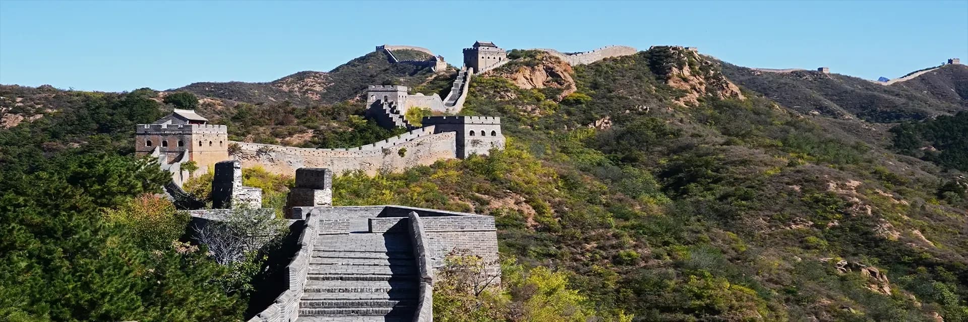 Itinerary destination image