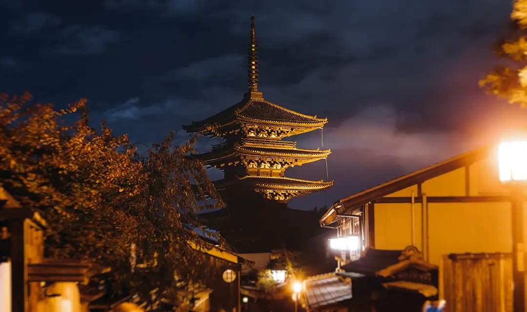 Tour highlight image