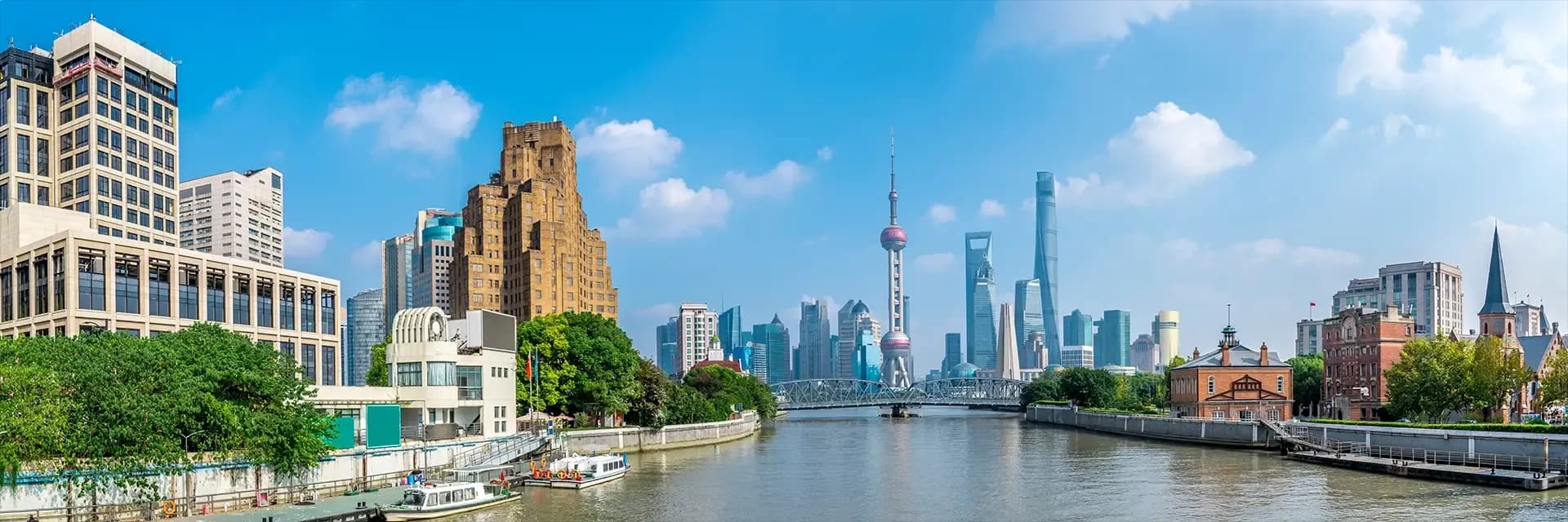 Itinerary destination image