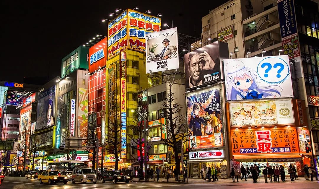 Tour highlight image